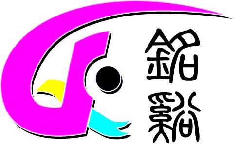 南通铭溪数码印花